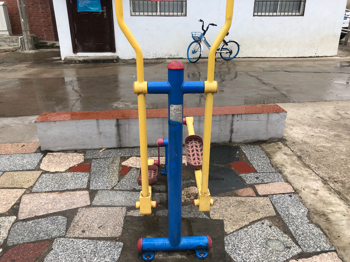 跑步器