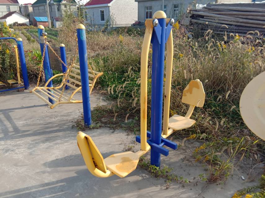 其 它