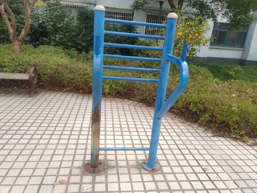 其 它