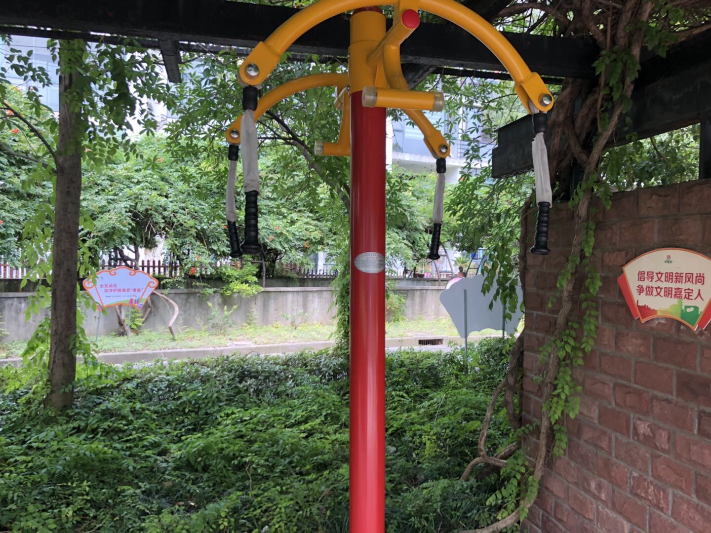 上肢牽引器