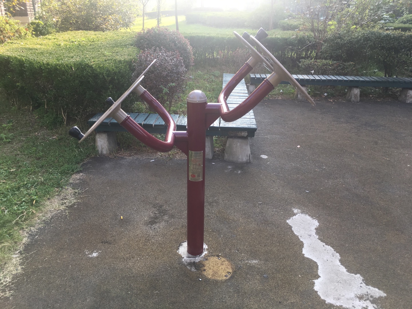 太極揉推器