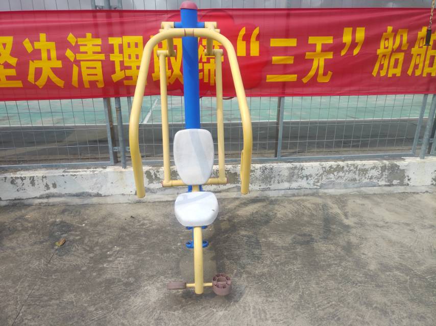 自重推胸器