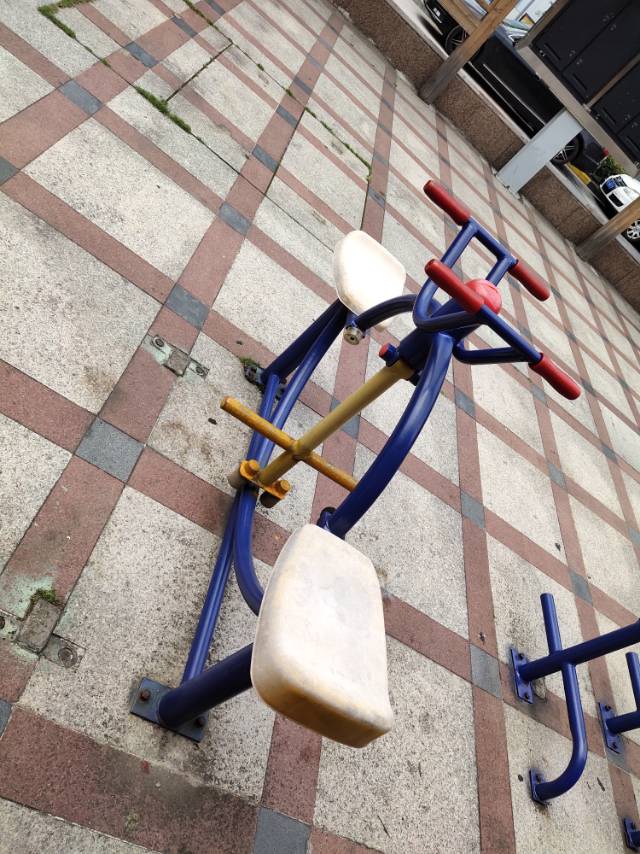 其 它
