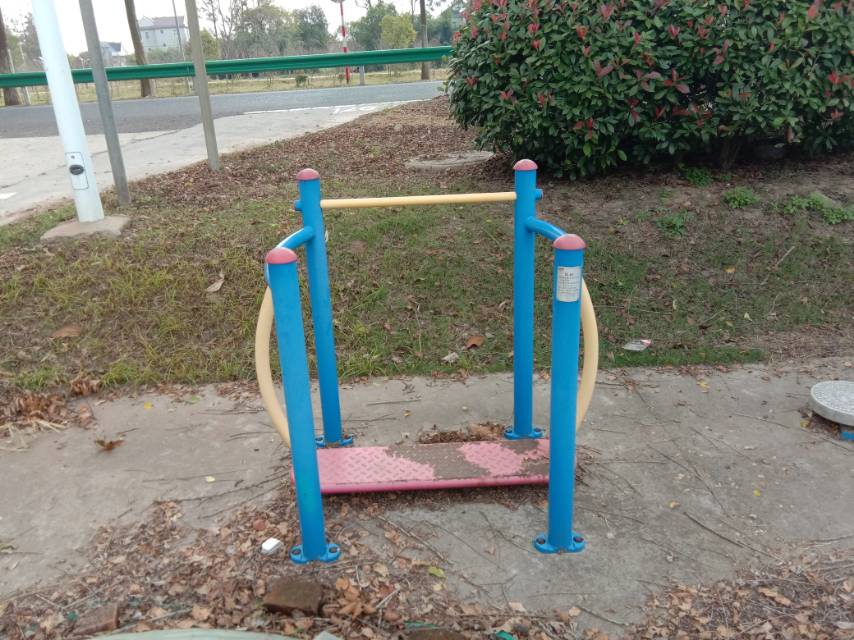 其 它