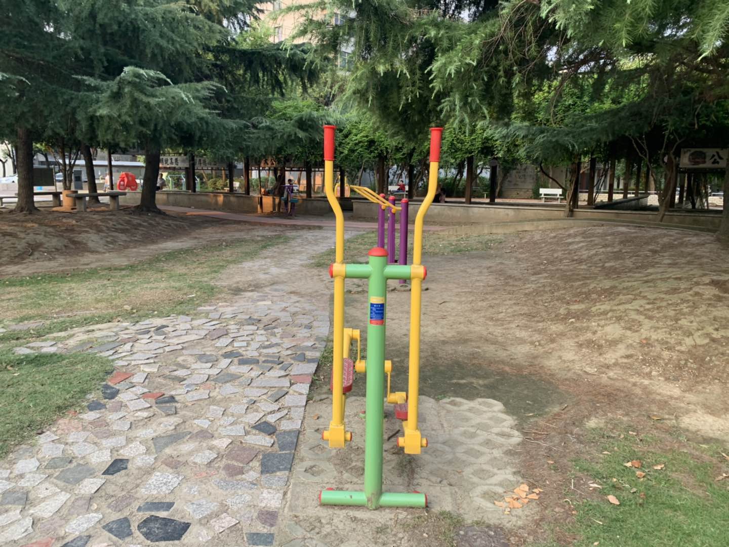 跑步器