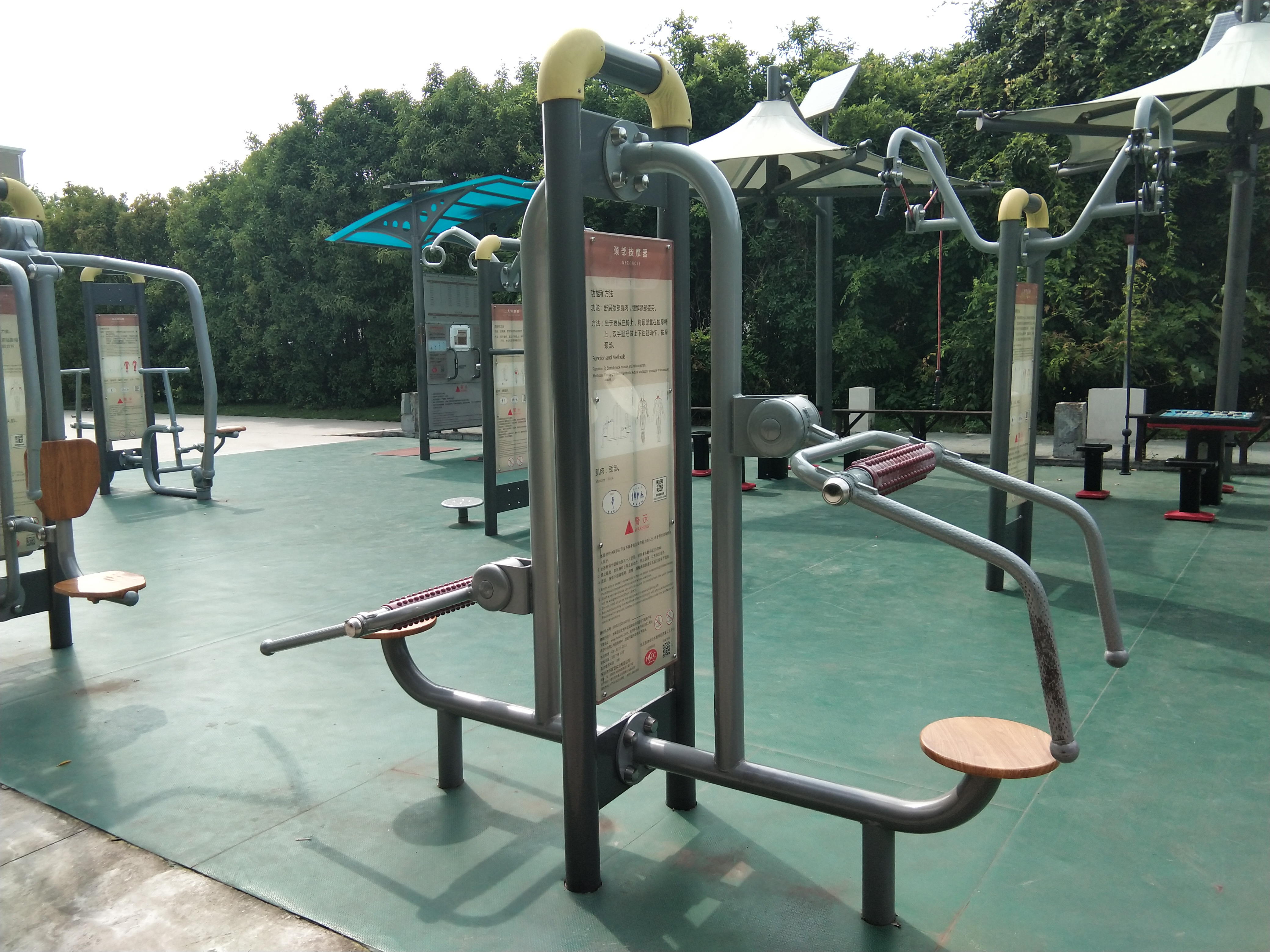頸腰按摩器