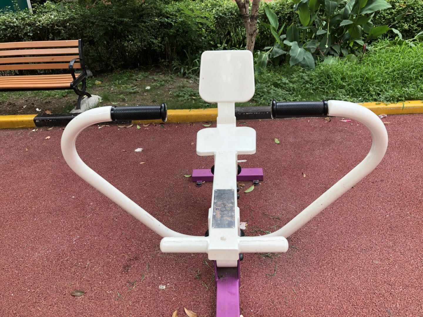劃船器