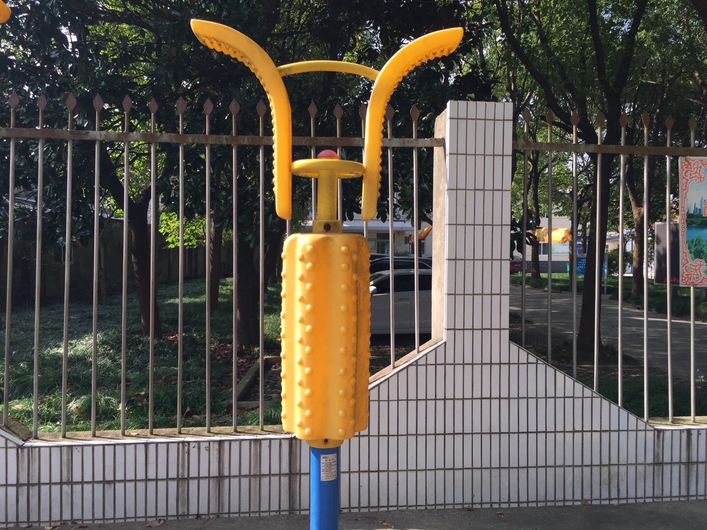 健身柱