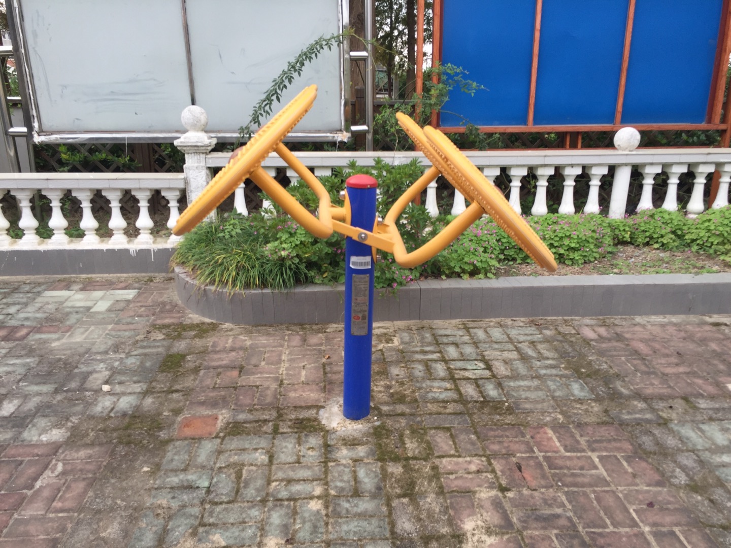 太極揉推器