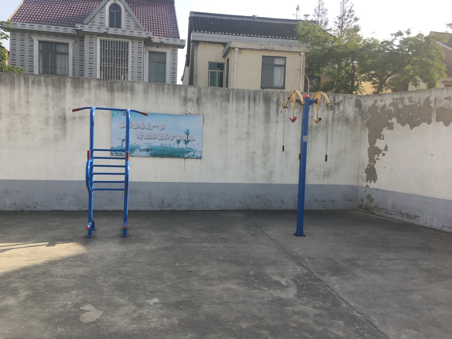 勤奮9隊健身點