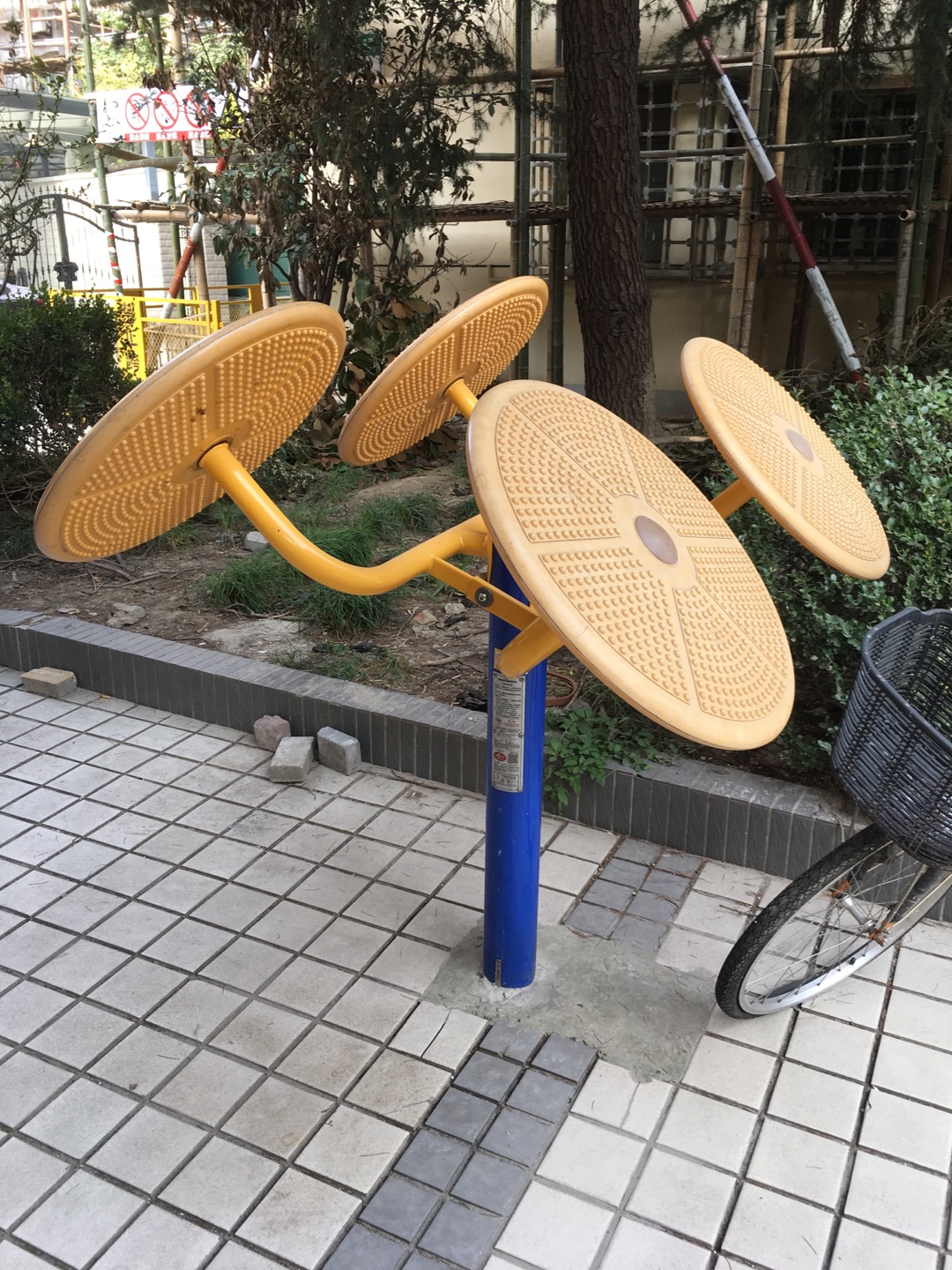 太極揉推器