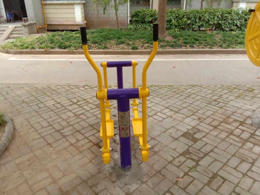 平步機