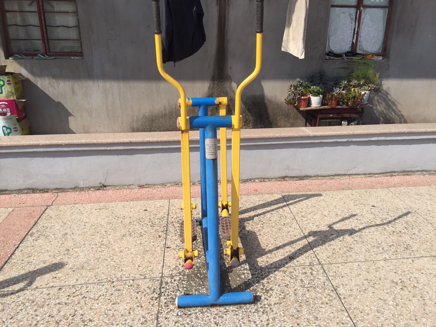 漫步機