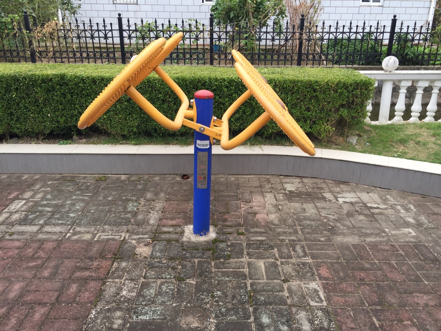 太極揉推器