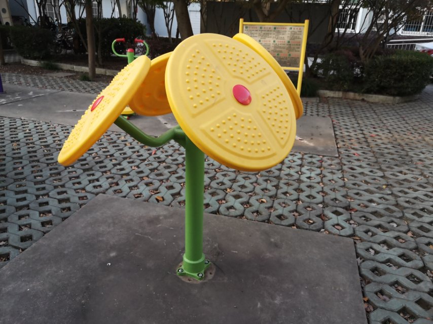 太極云手