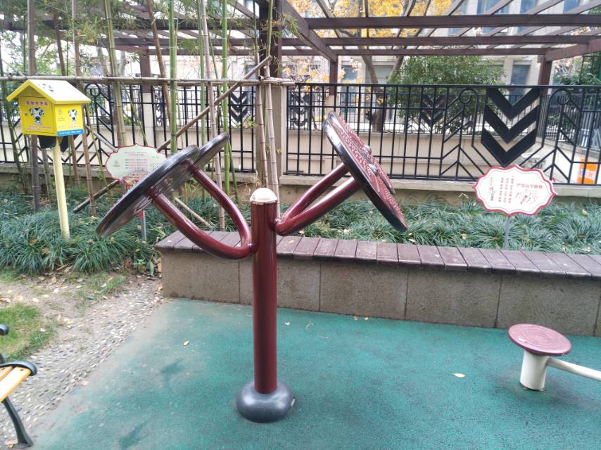 其 它