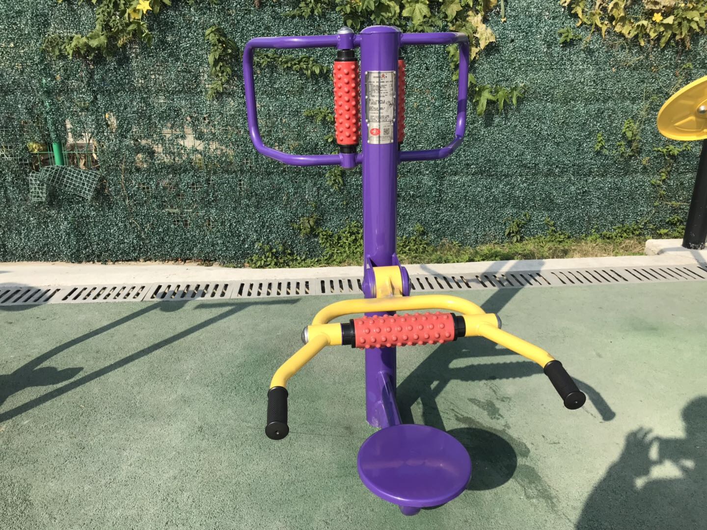 腰背按摩器