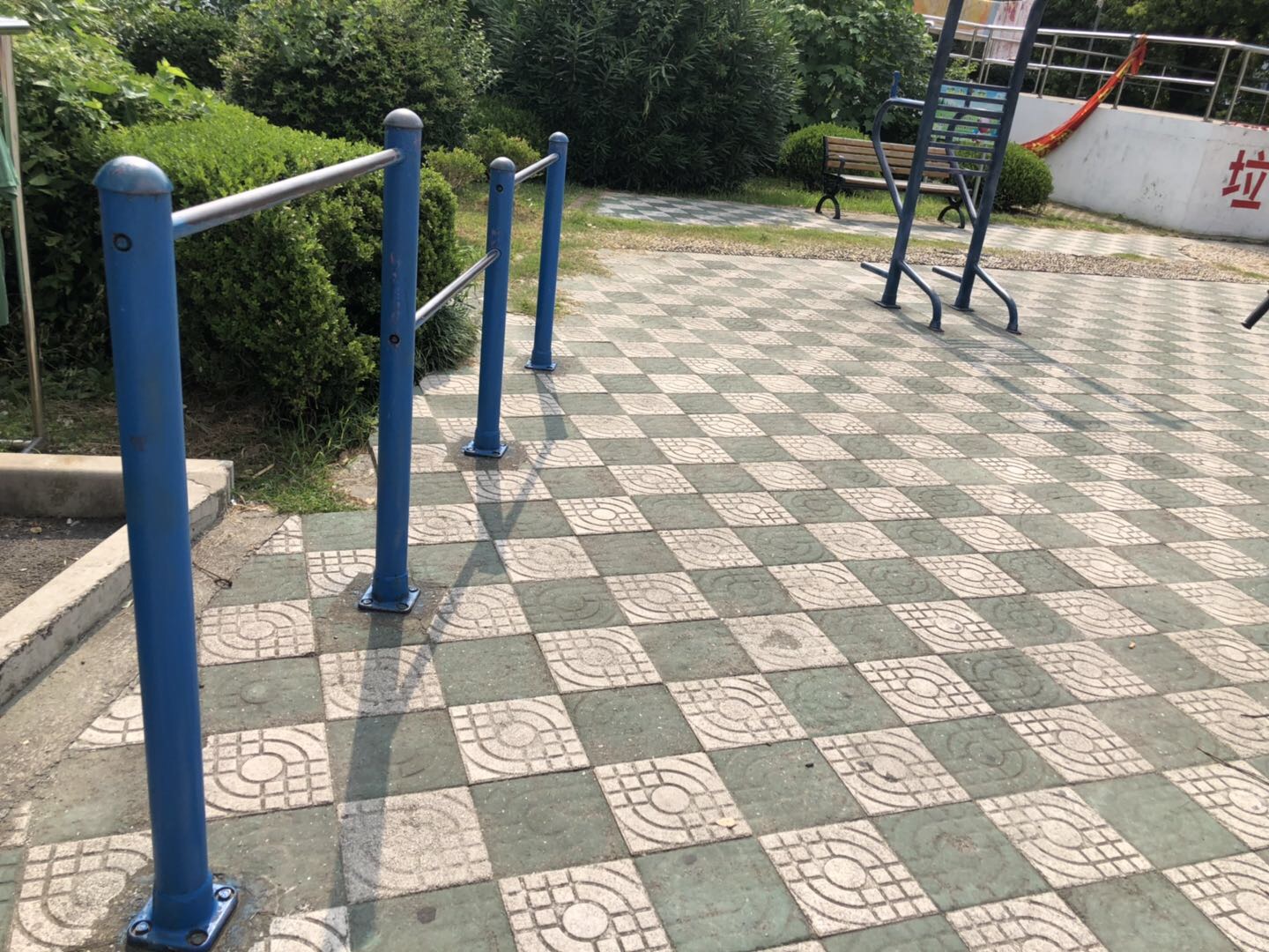 其 它