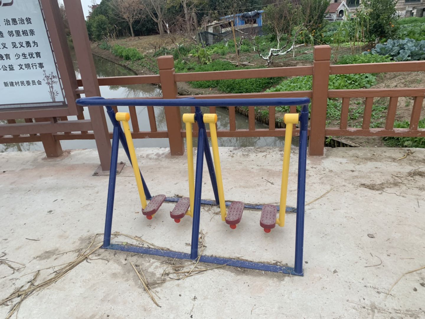其 它