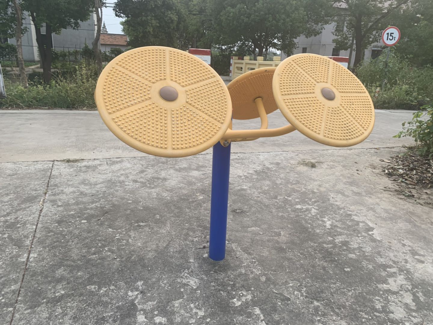太極揉推器