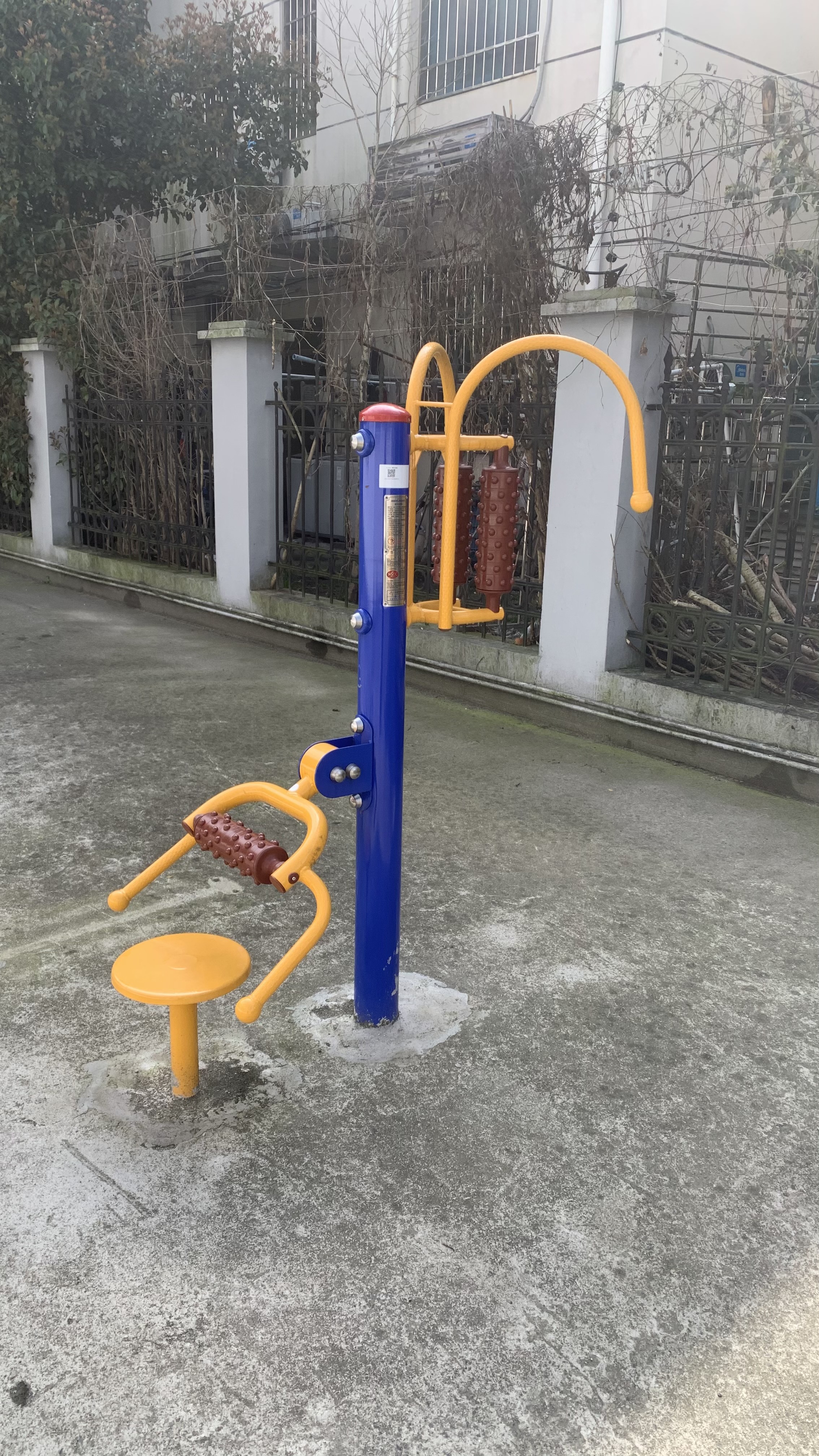 腰背按摩器
