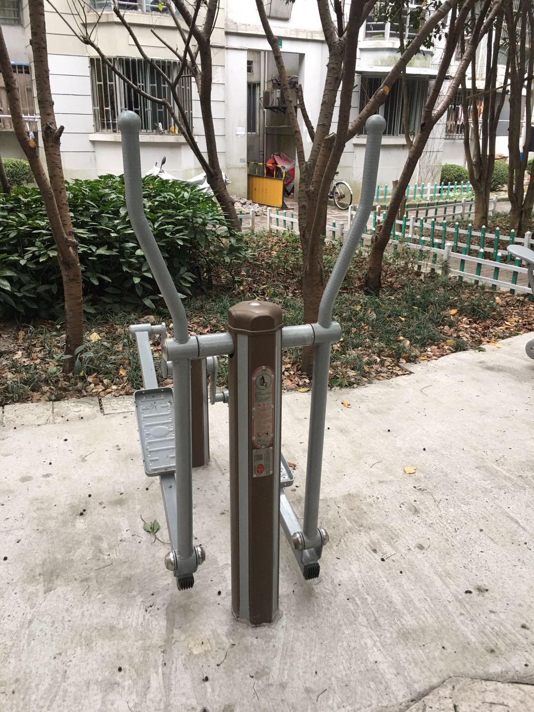 橢圓機