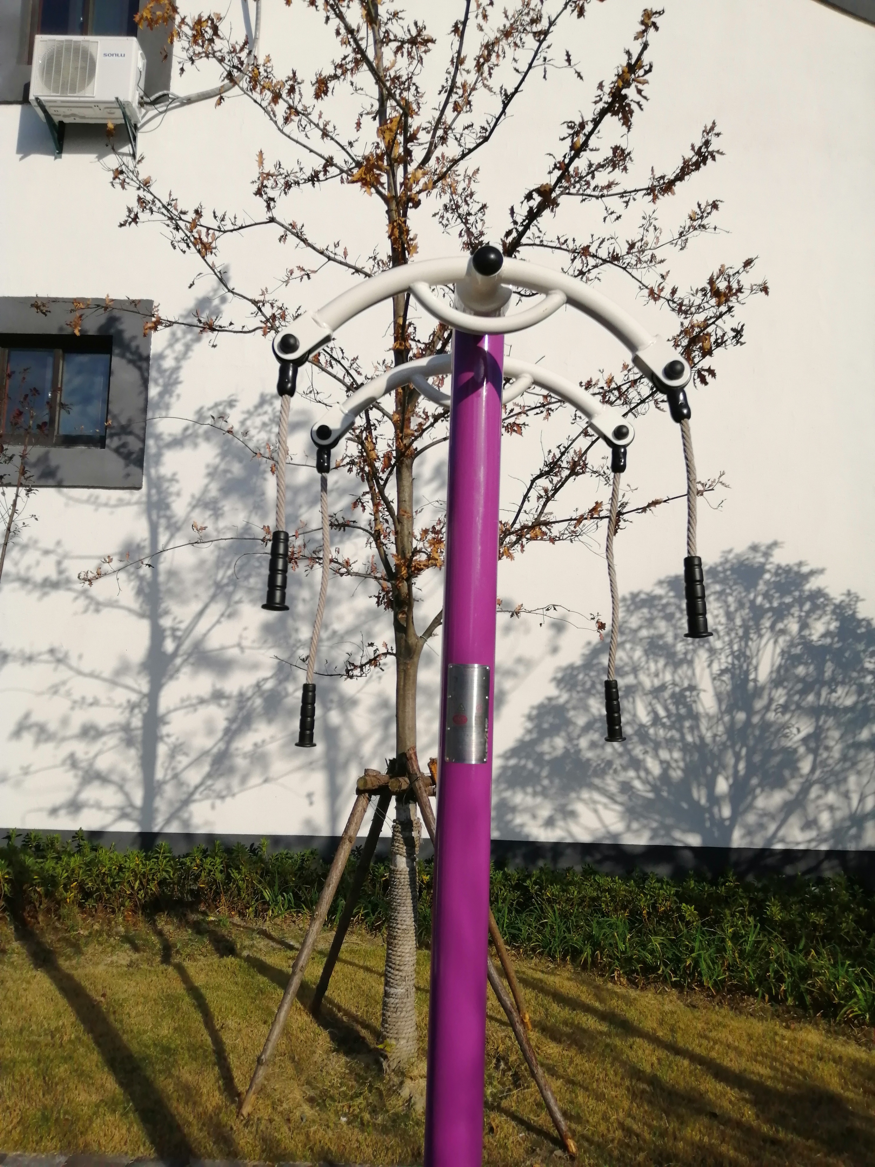 上肢牽引器