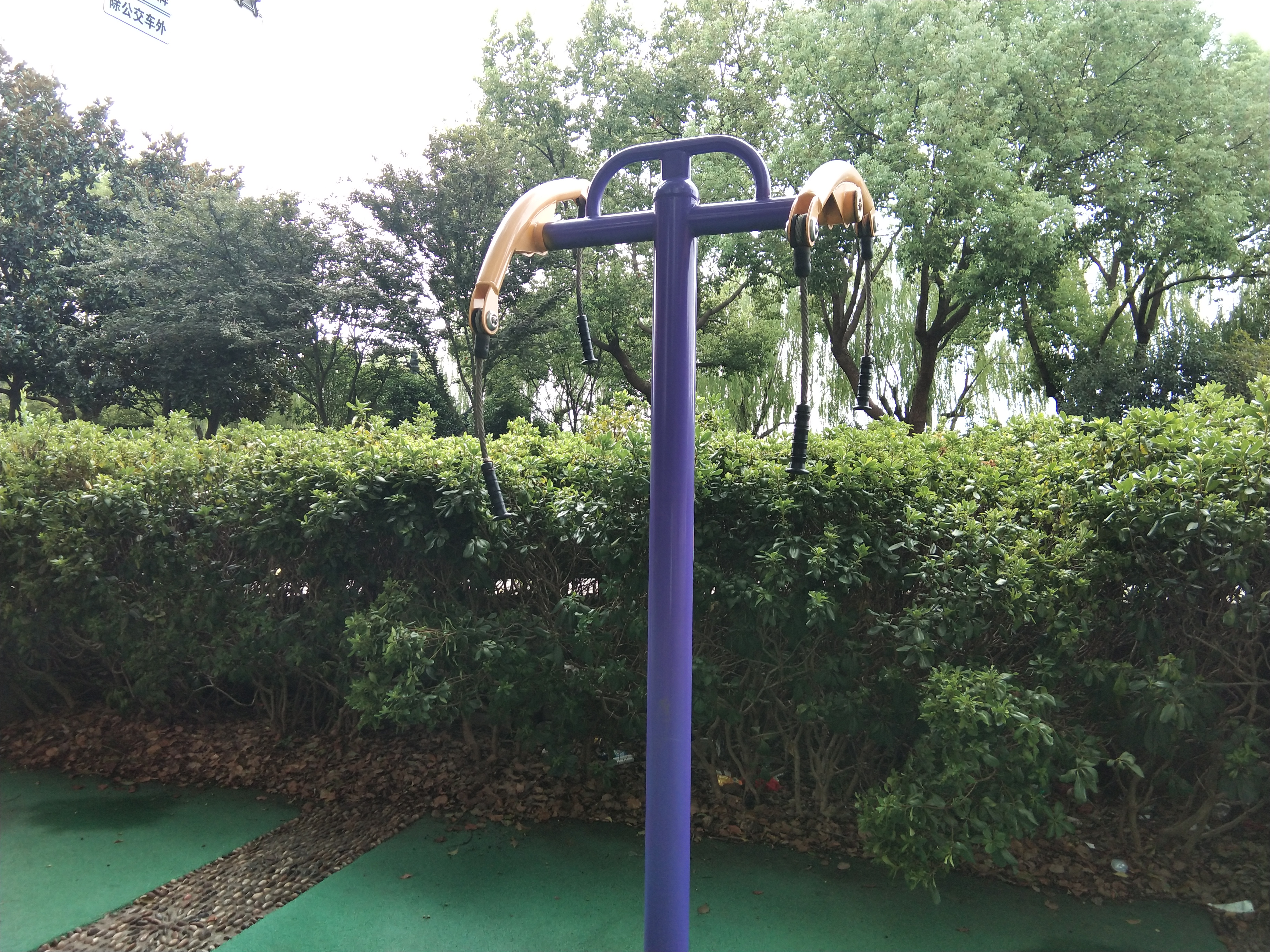 牽引器
