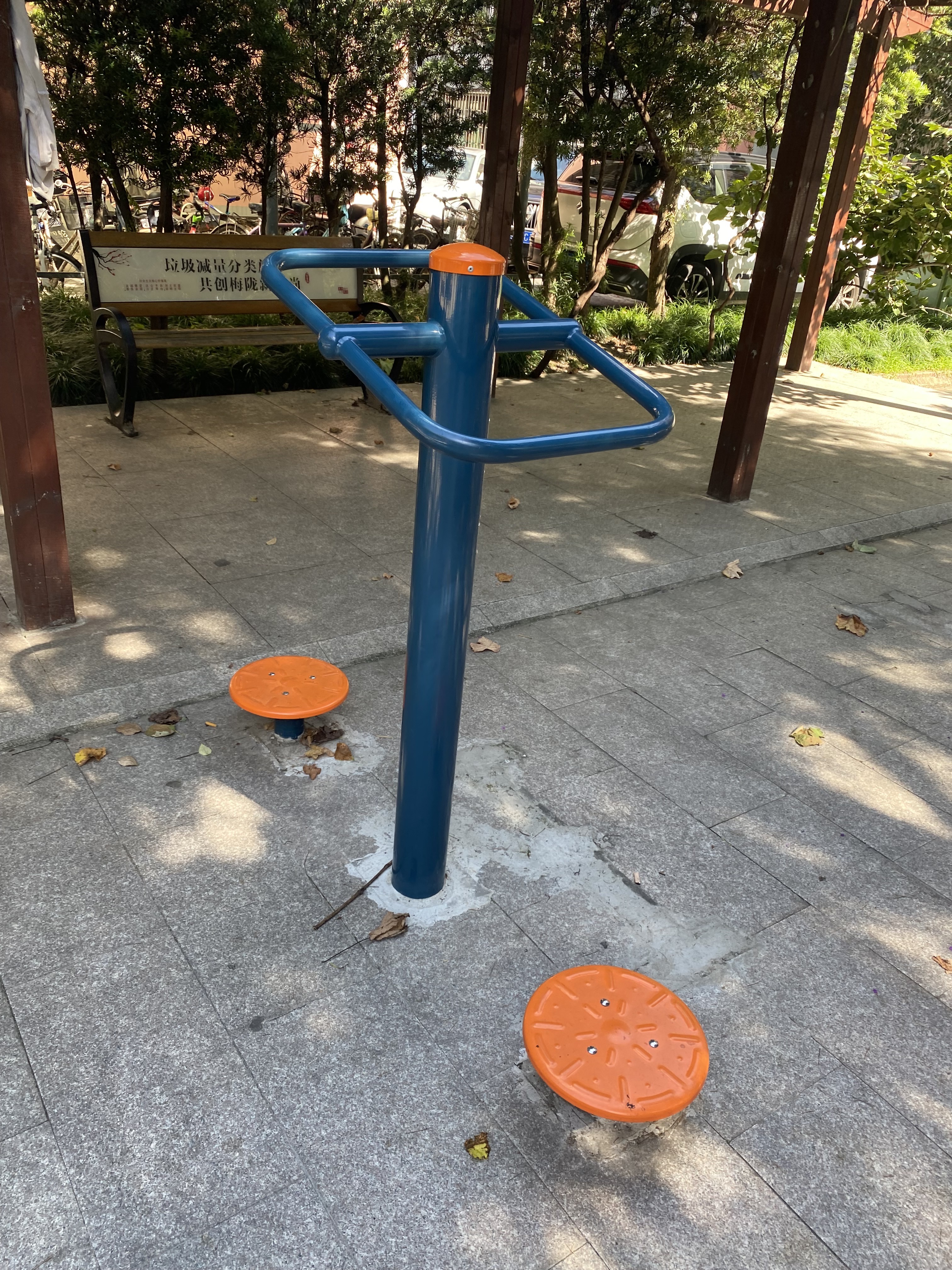 二位鐘擺器