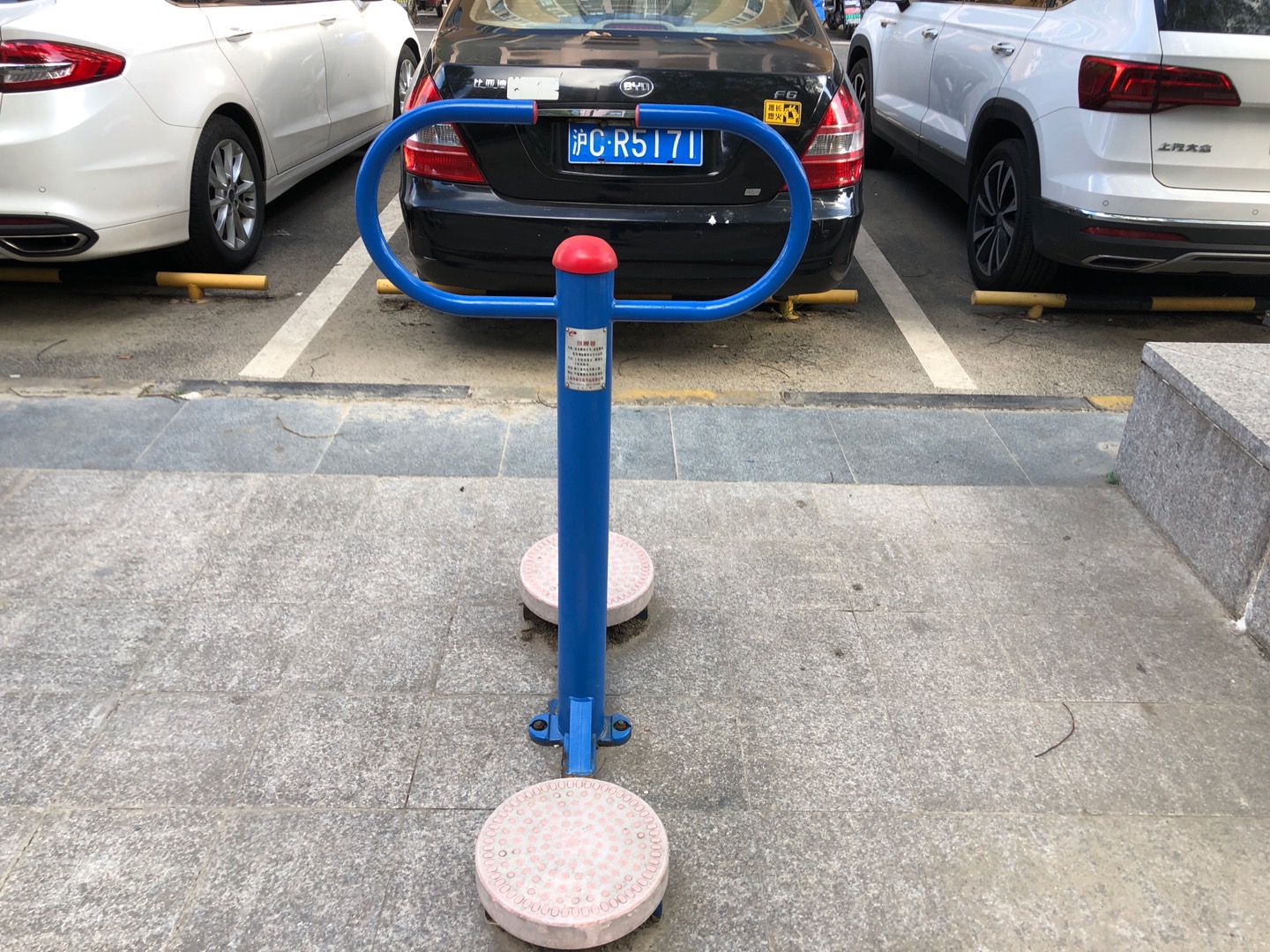 扭腰器