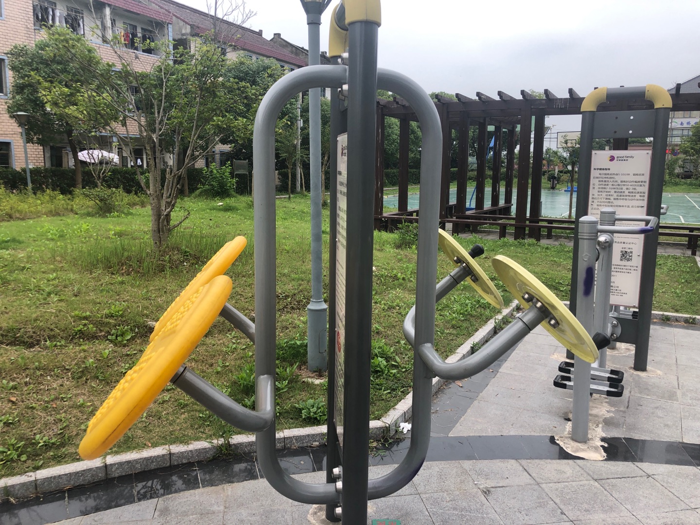 太極推手器