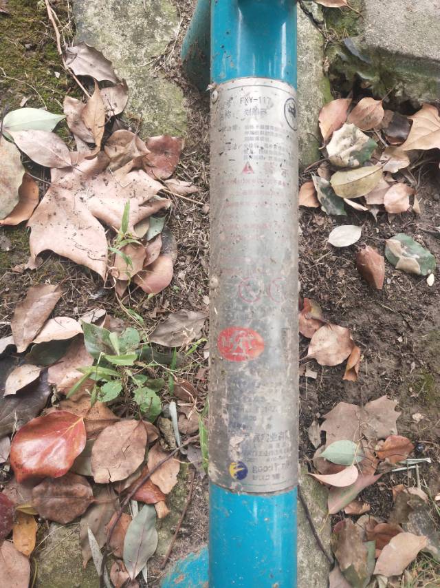 劃船器