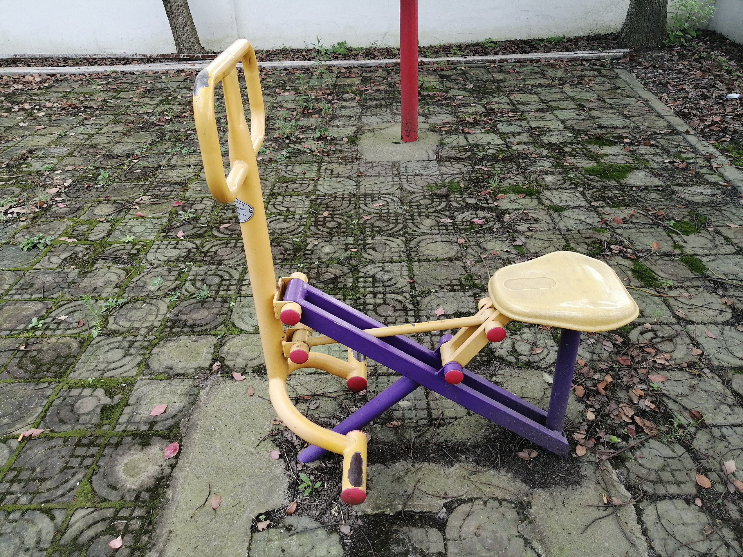 騎馬器