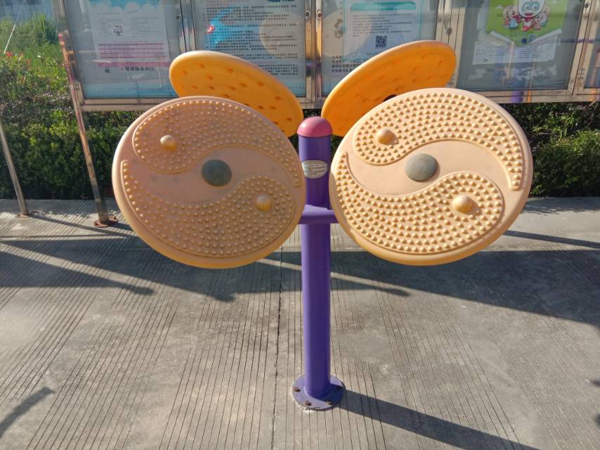 太極云手