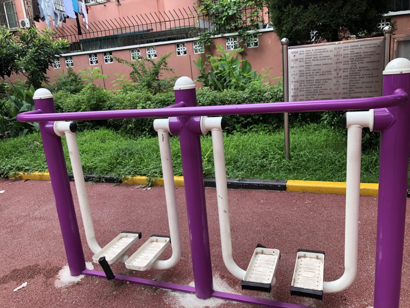 雙位漫步機
