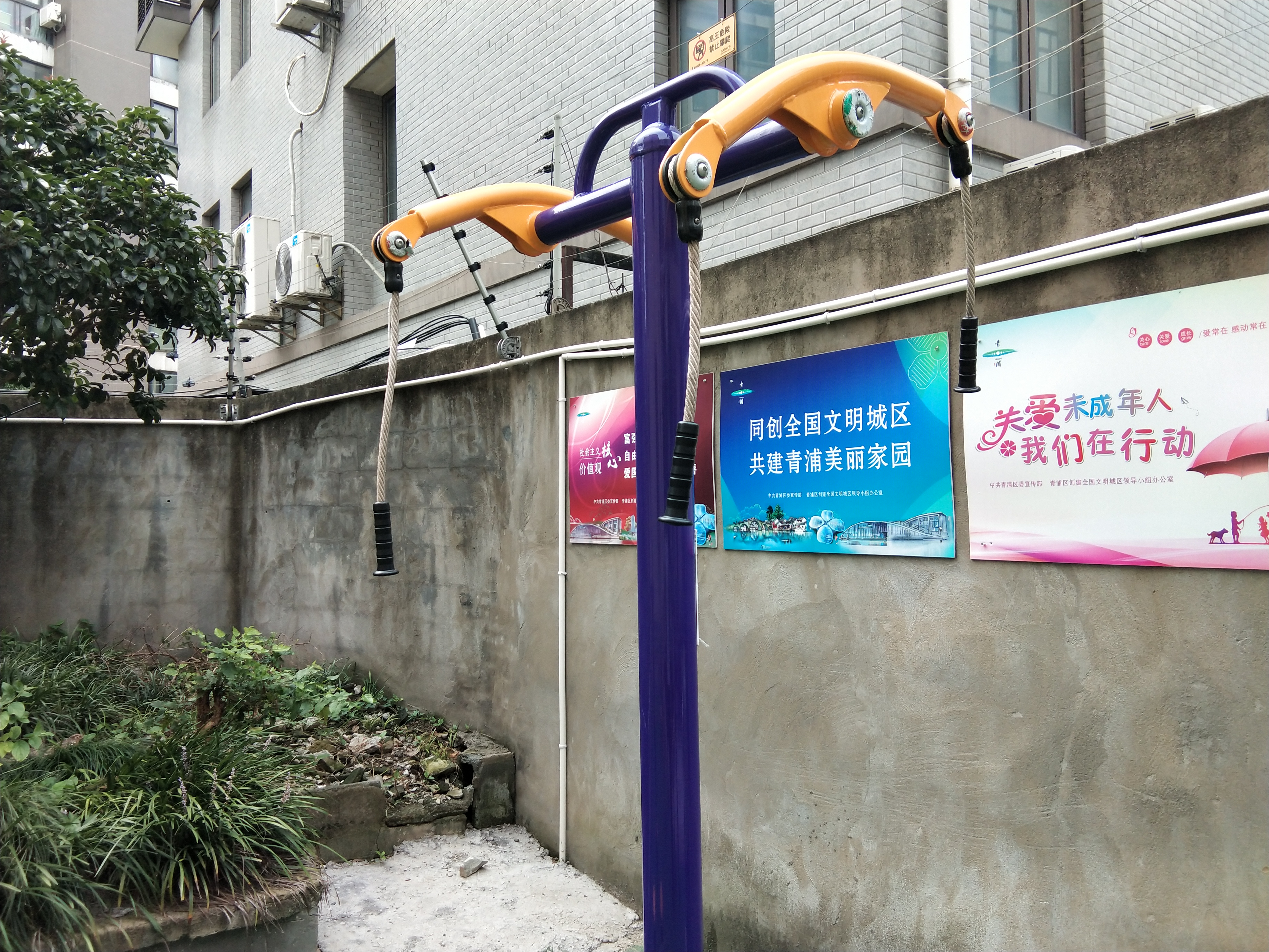 牽引器