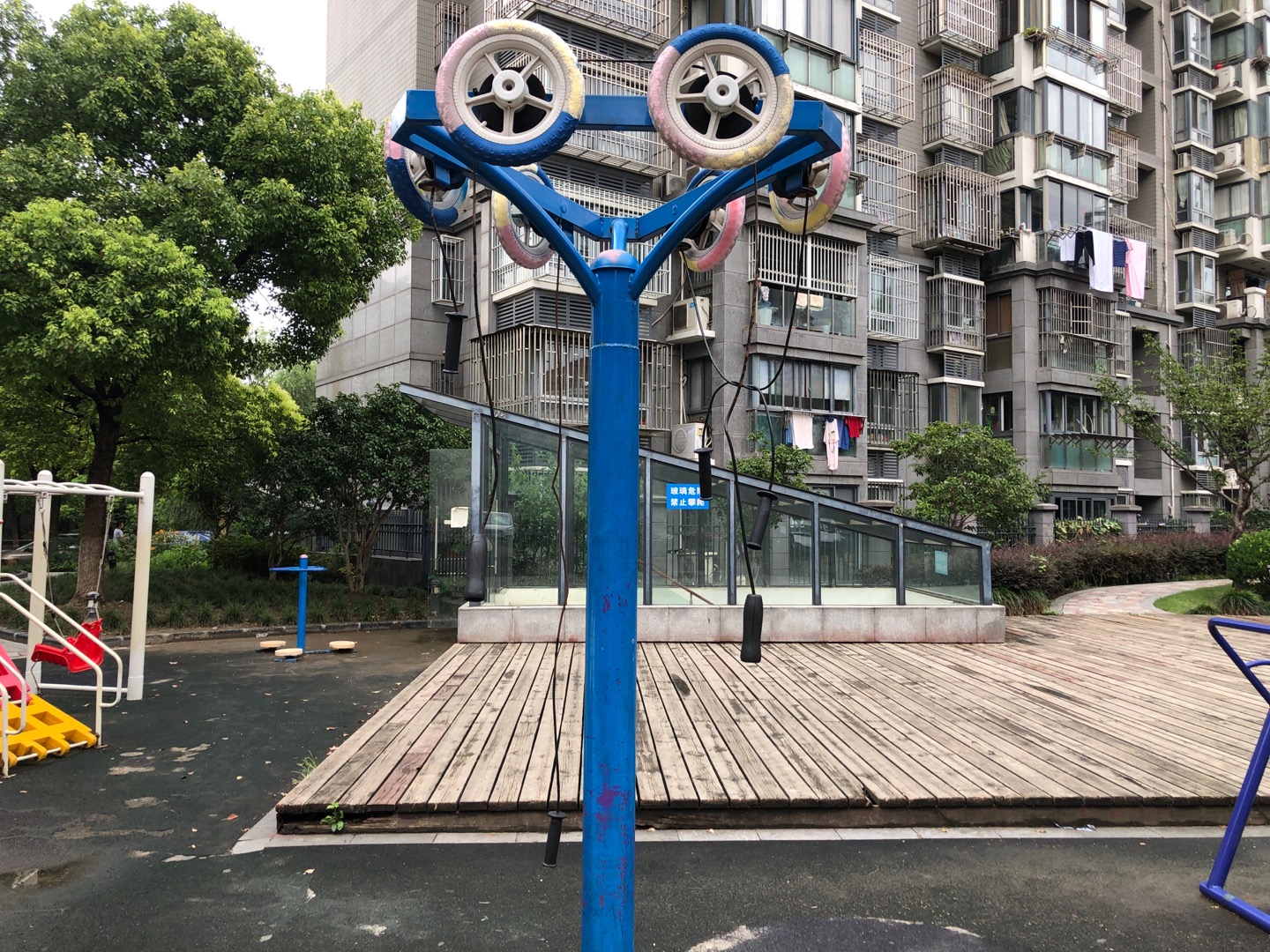 其 它