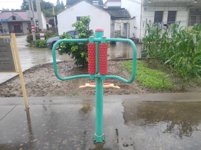 其 它