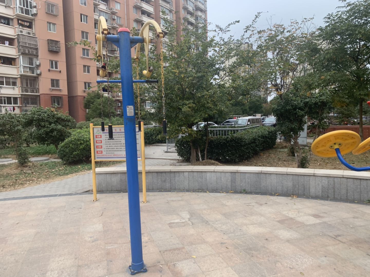 上肢牽引器