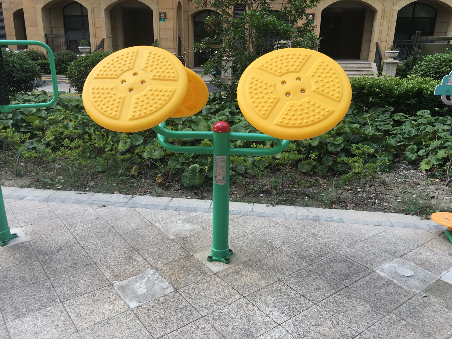 太極揉推器