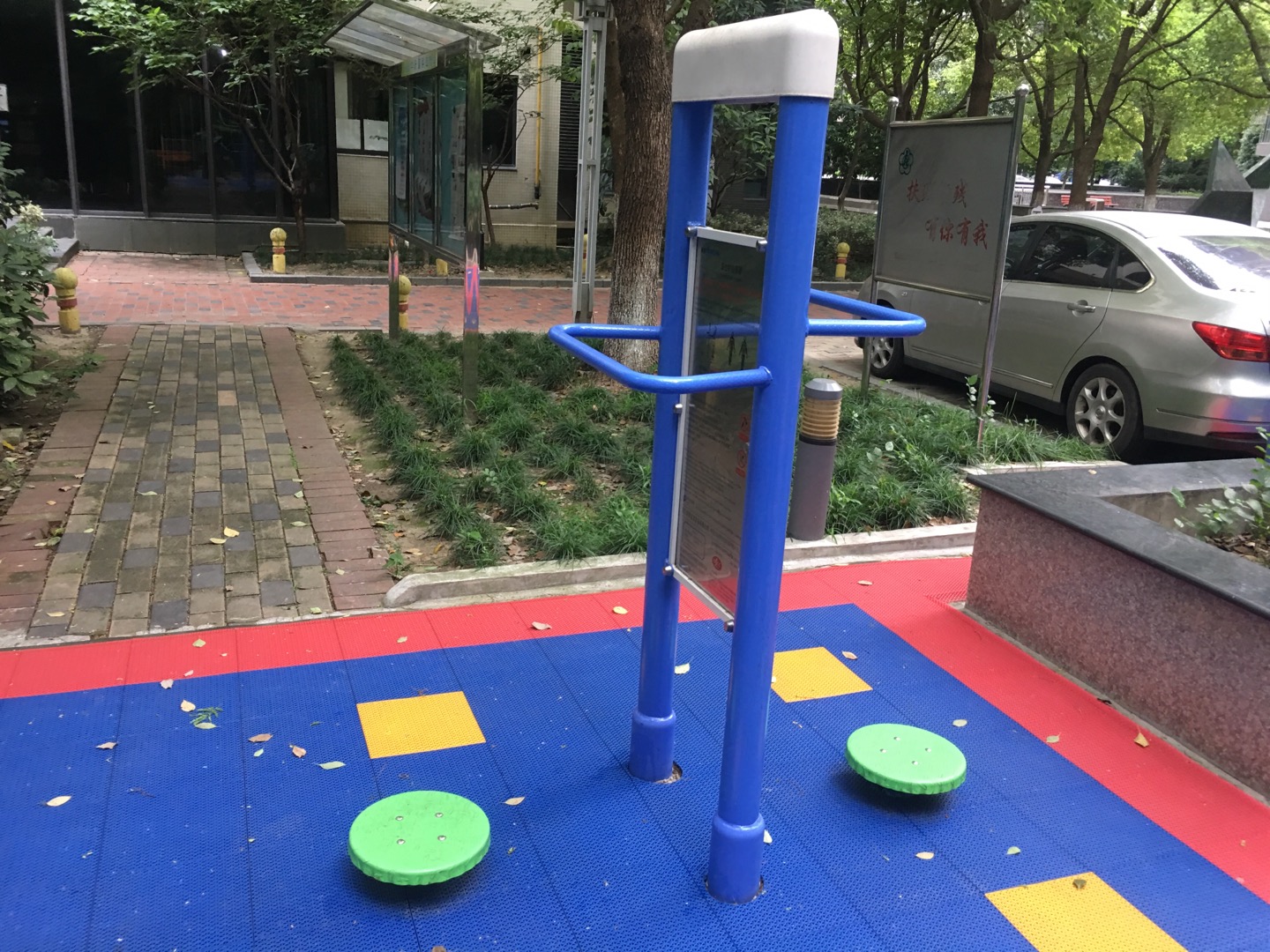 雙立柱扭腰器