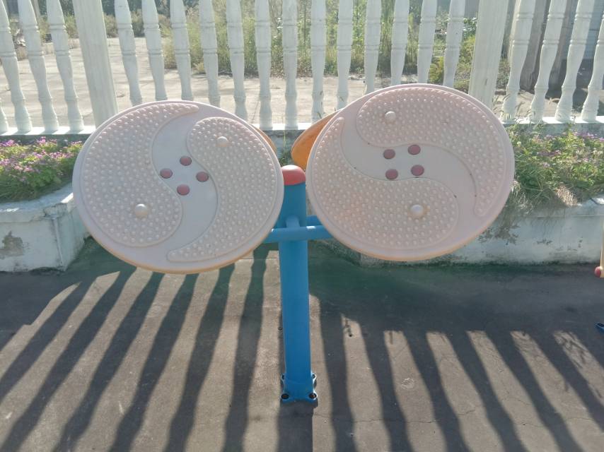 太極推手