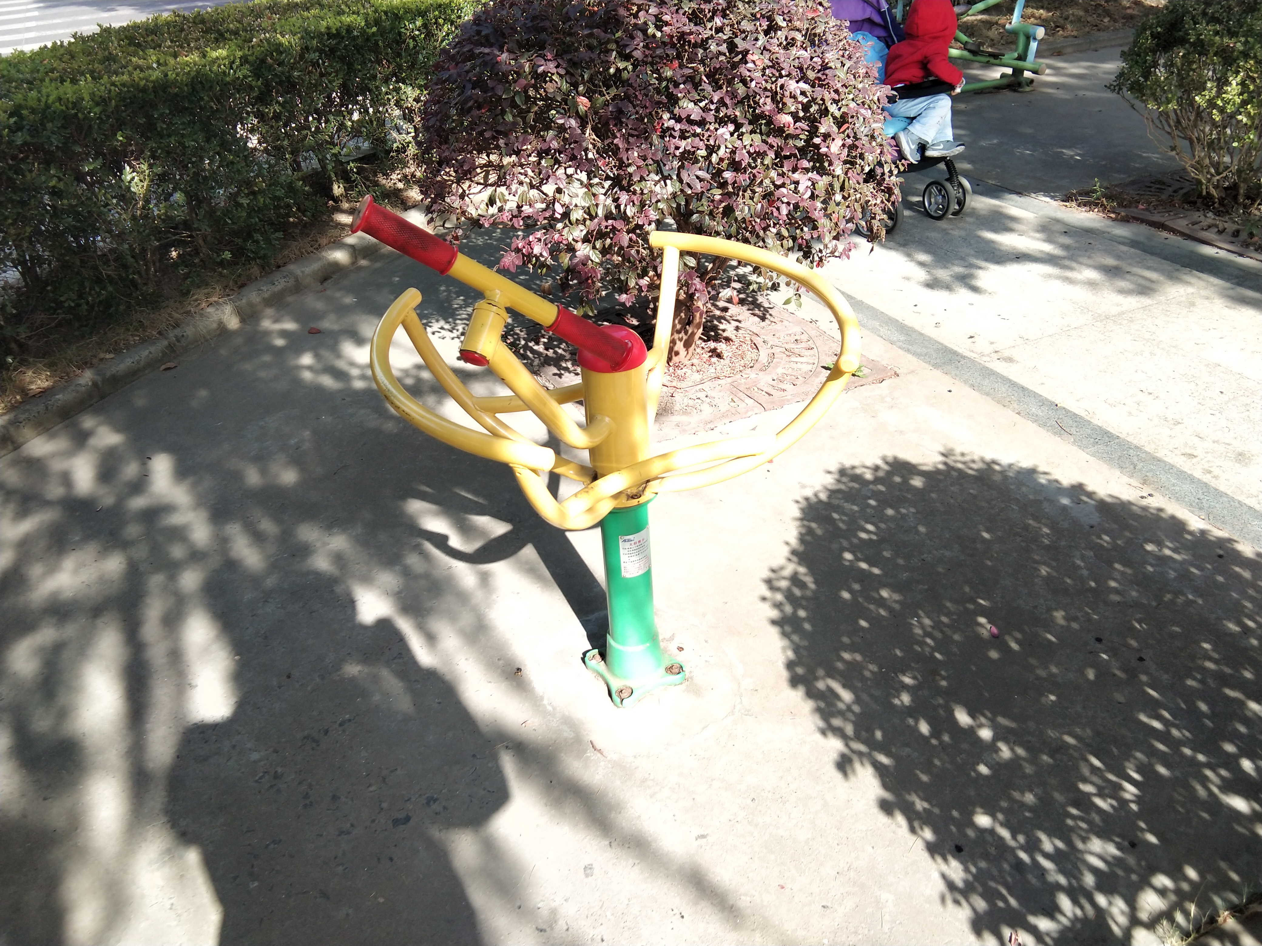 太極推手器
