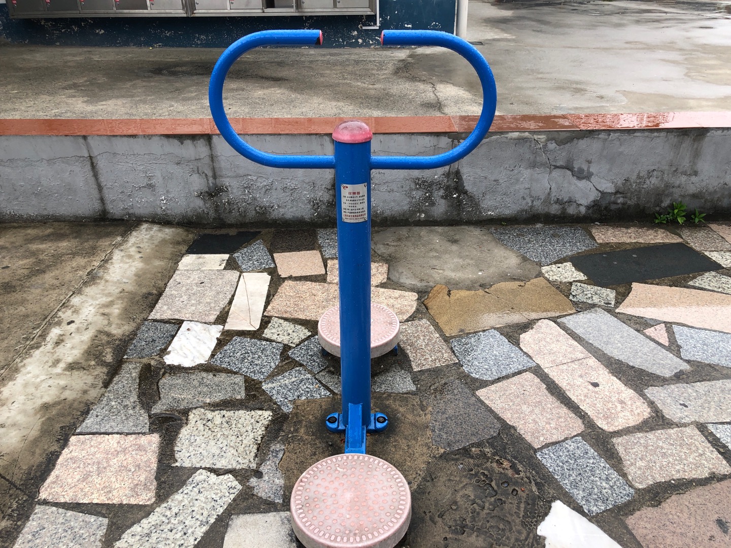 扭腰器