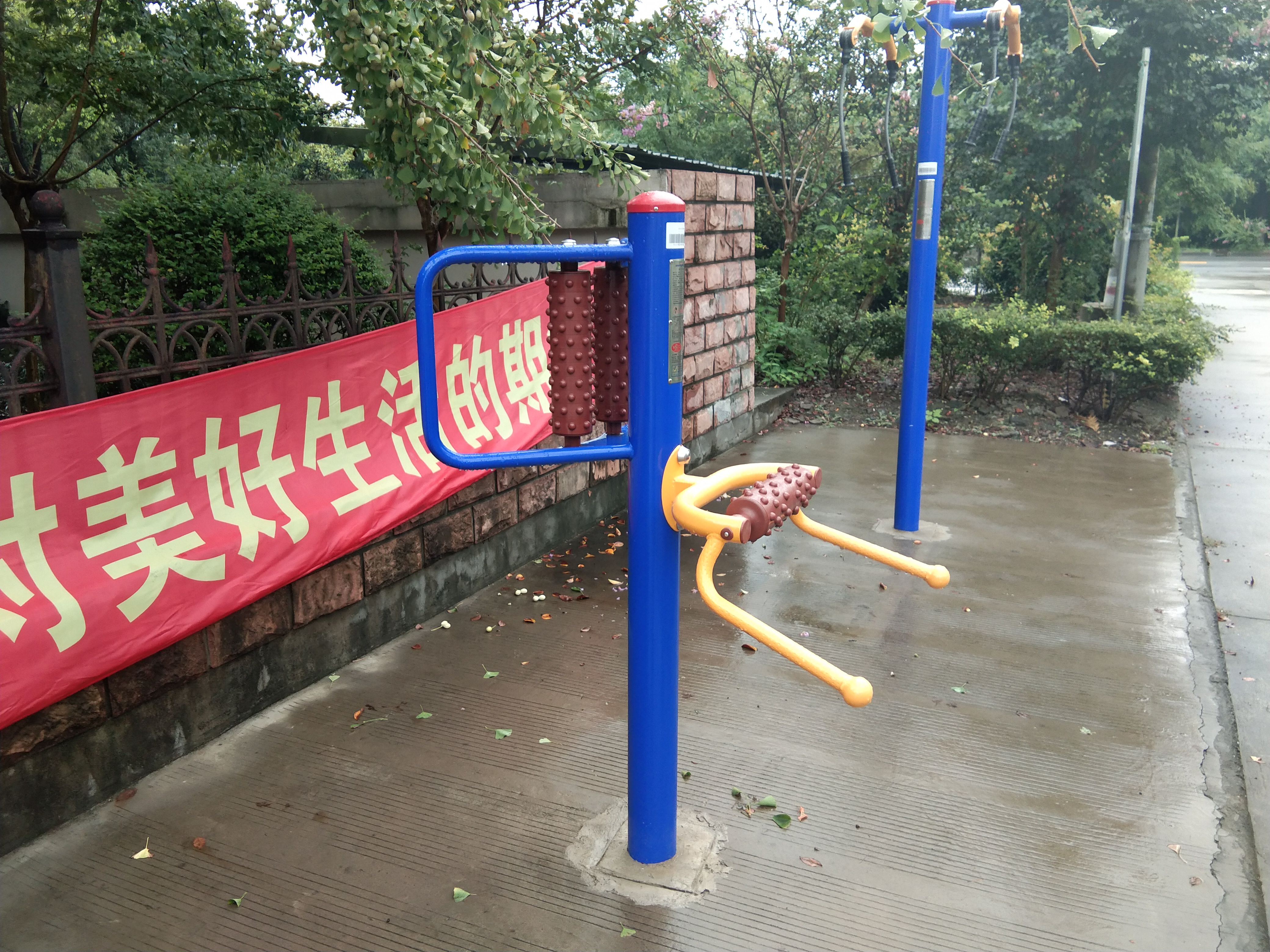 腰背按摩器