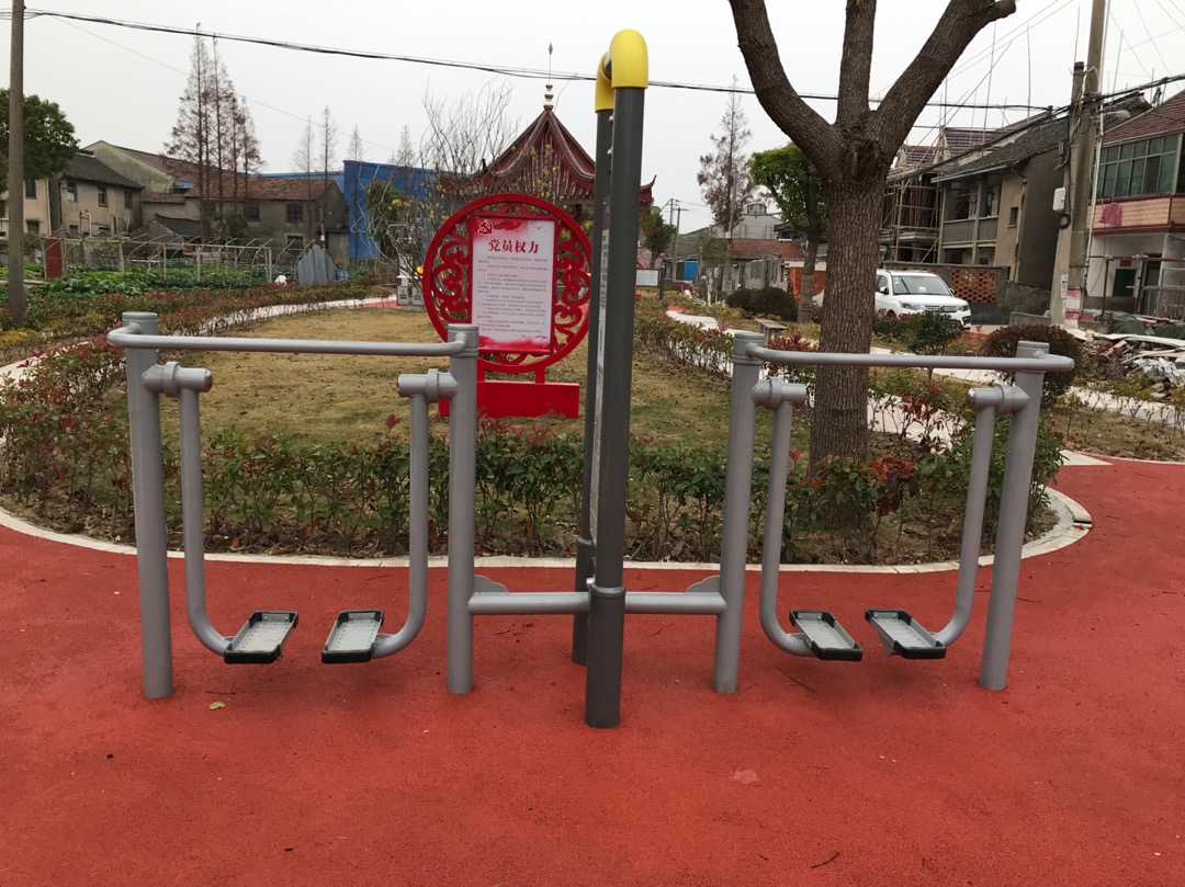 太空漫步機