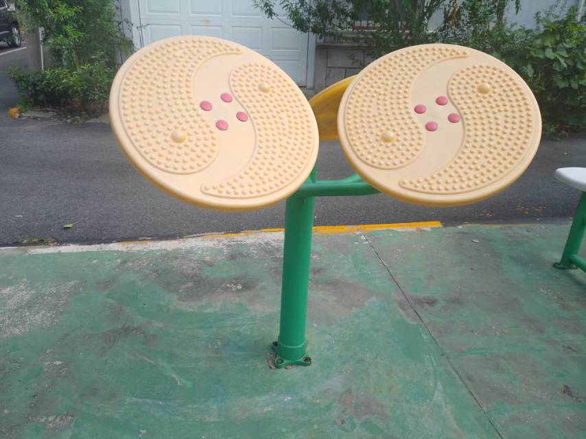 太極推手