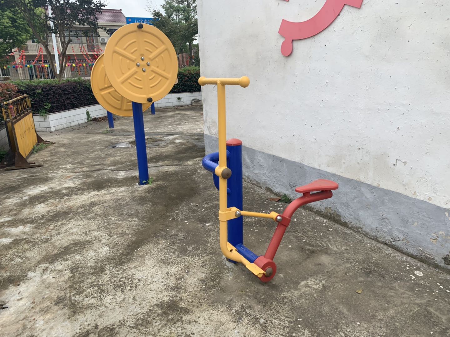 健騎機