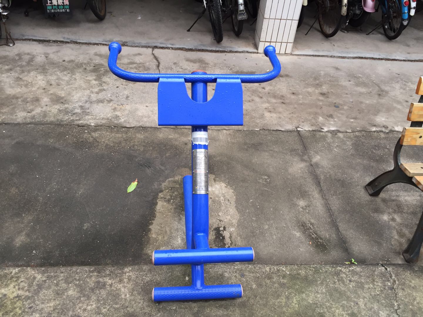 背肌訓練器
