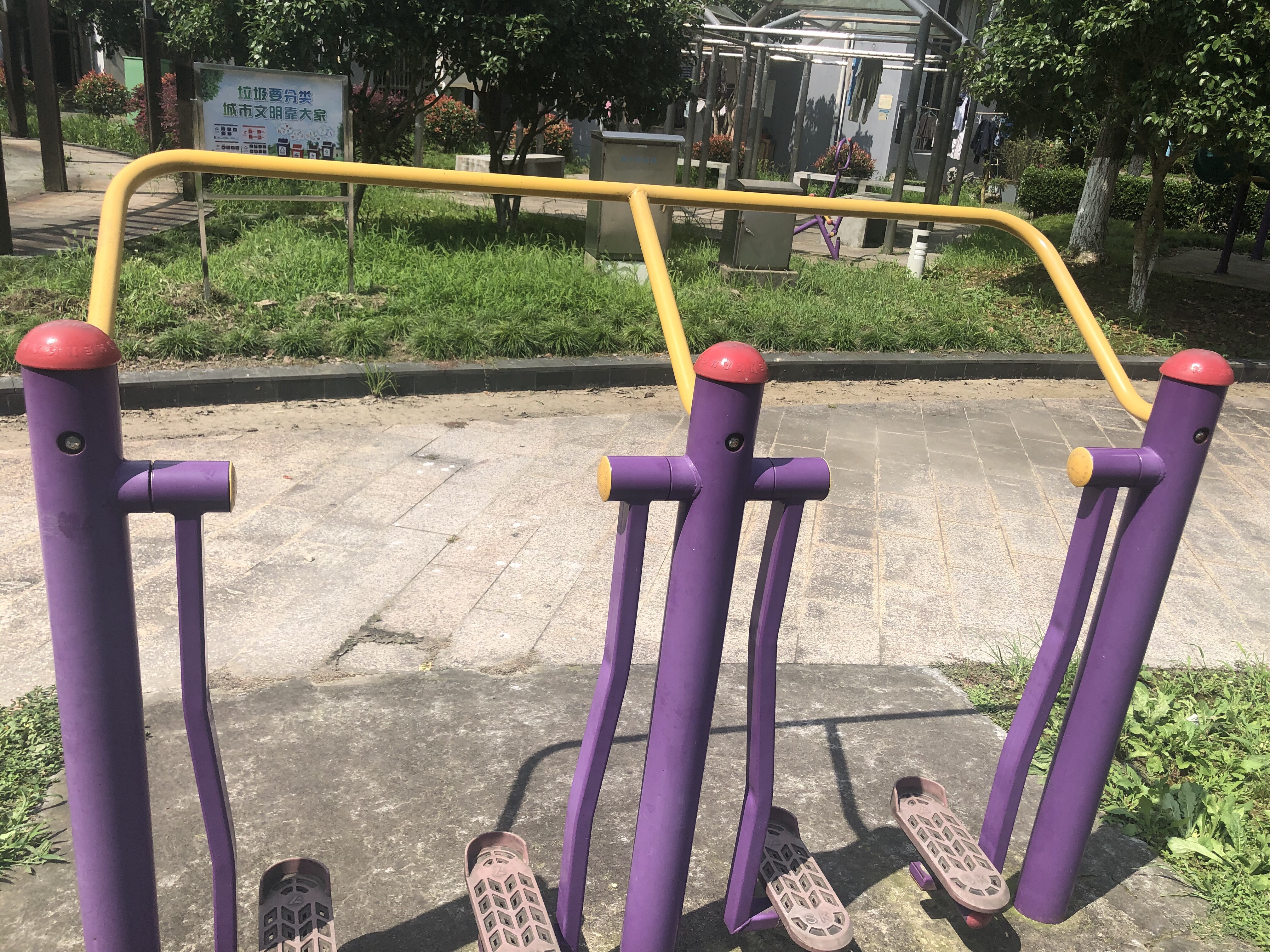 太空漫步器